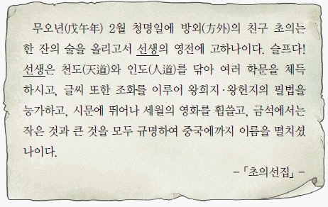 문제 이미지 45