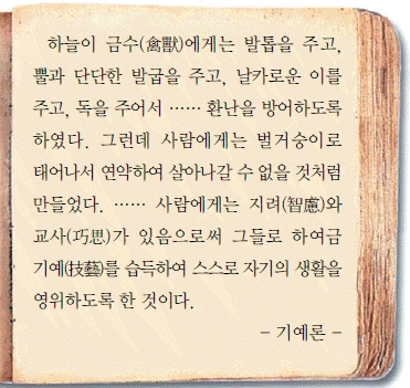 문제 이미지 46