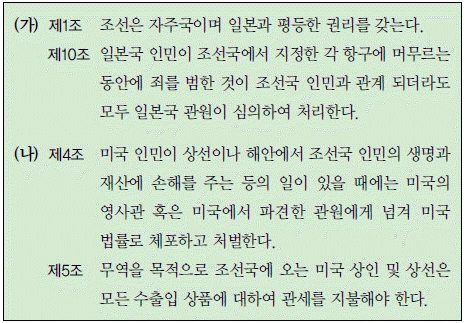문제 이미지 47
