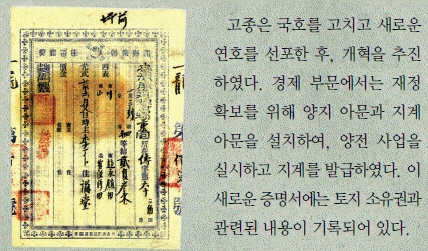 문제 이미지 49
