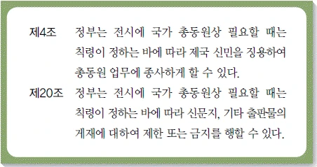 문제 이미지 51