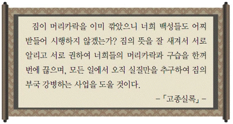문제 이미지 53