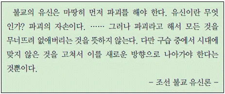 문제 이미지 54