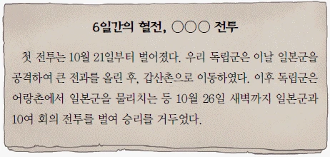 문제 이미지 55