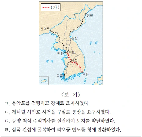 문제 이미지 56