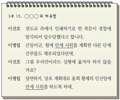 문제 이미지 60