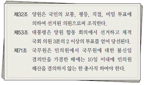 문제 이미지 63