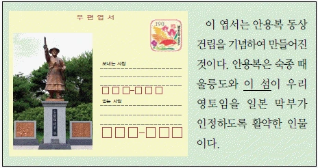문제 이미지 65