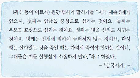 문제 이미지 7