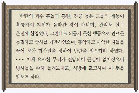문제 이미지 14
