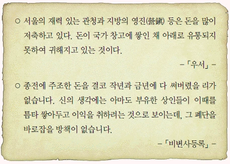 문제 이미지 41