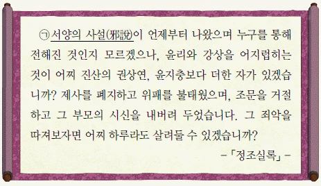 문제 이미지 44