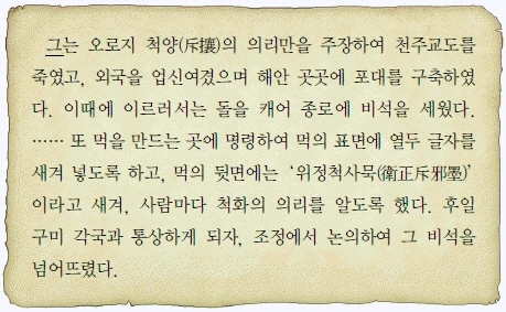 문제 이미지 46