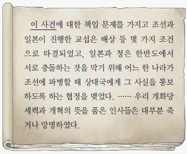 문제 이미지 49