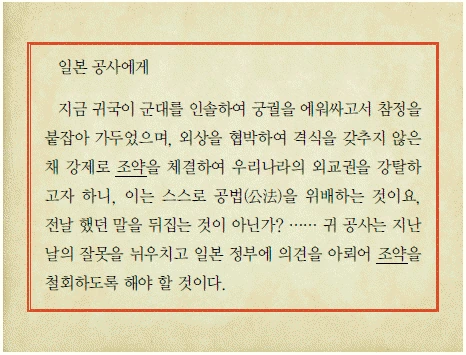 문제 이미지 51