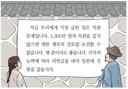 문제 이미지 52