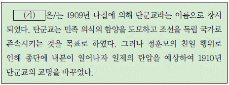 문제 이미지 55