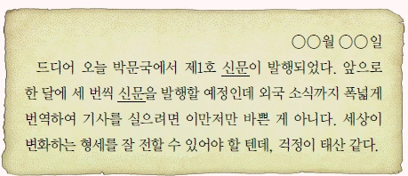 문제 이미지 56