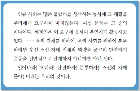 문제 이미지 58