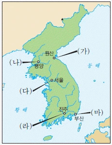 문제 이미지 59