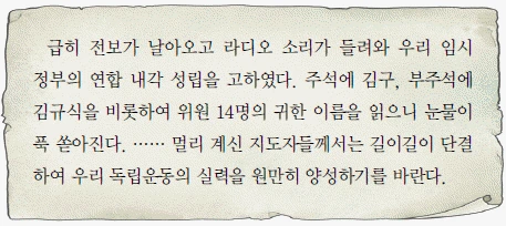 문제 이미지 60