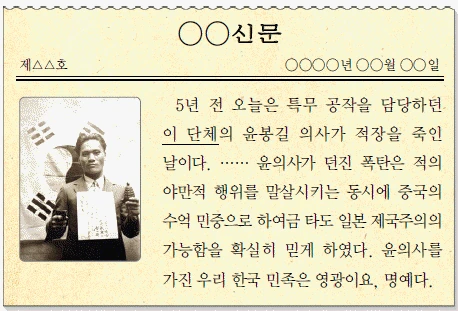 문제 이미지 62