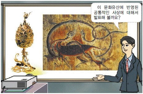 문제 이미지 12