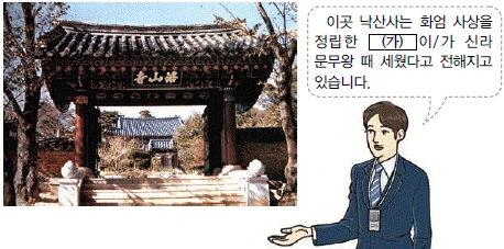 문제 이미지 15