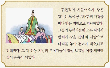 문제 이미지 18