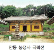 문제 이미지 21