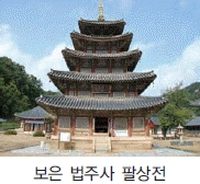 문제 이미지 22