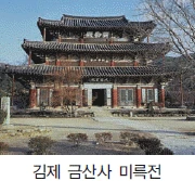 문제 이미지 23