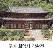문제 이미지 24