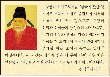 문제 이미지 25