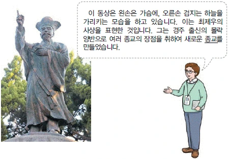 문제 이미지 44
