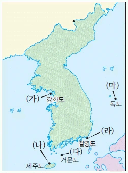 문제 이미지 46