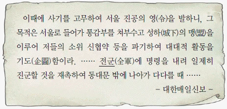 문제 이미지 48