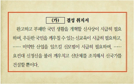 문제 이미지 49