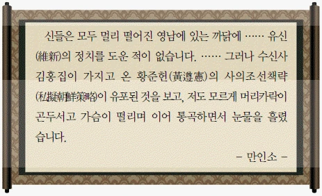 문제 이미지 51