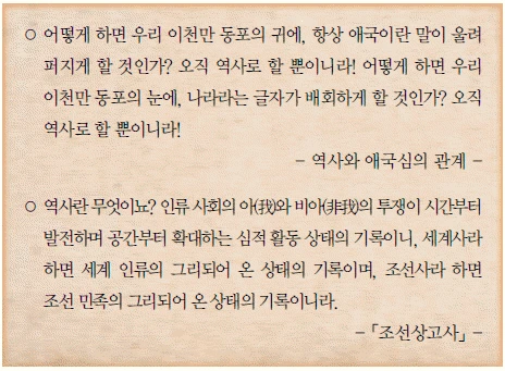 문제 이미지 58