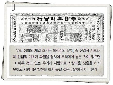 문제 이미지 59