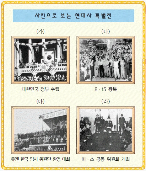 문제 이미지 63