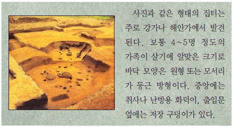 문제 이미지 1