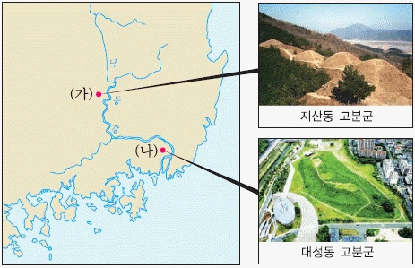 문제 이미지 4