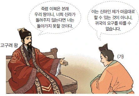 문제 이미지 5