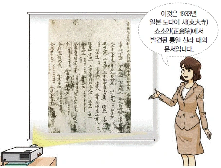 문제 이미지 14