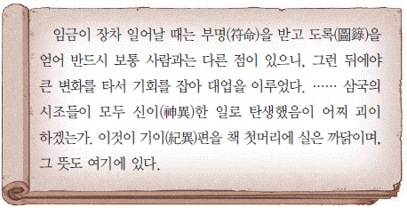 문제 이미지 22