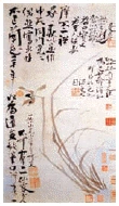 문제 이미지 28