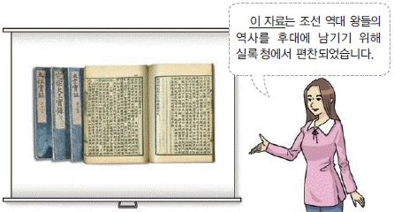 문제 이미지 38