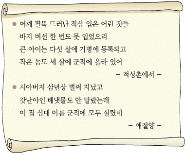 문제 이미지 45